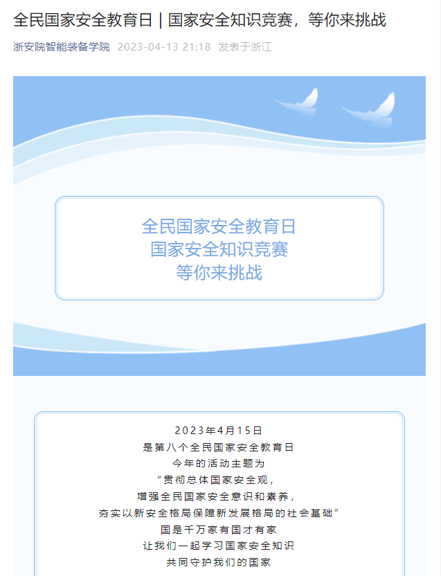 ae7d78d167130aa92c26be4cfbbd0fd4.png