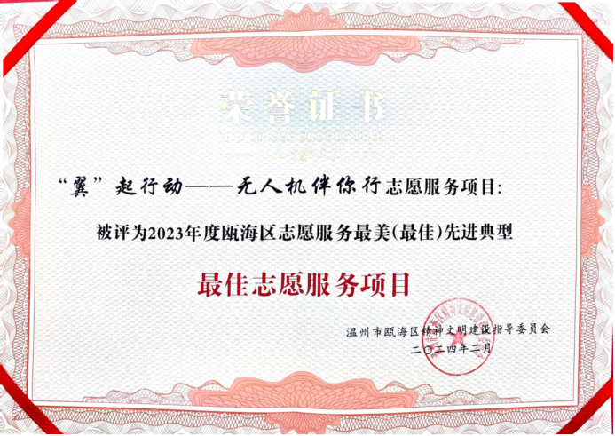 c269cd2c527ea02c4197aebbf33a9360.png