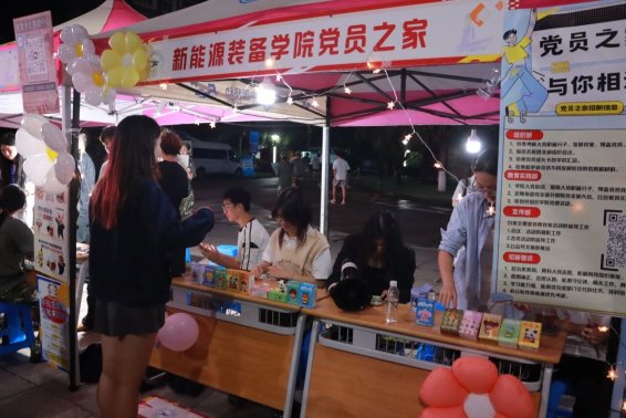 2759a9b853ed2bcc521a934185d0dd50