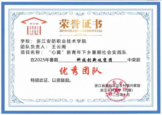 e0123786f865bbf4a64ed44f9fa624dc