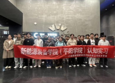 210c1f541334d14b5a69c42409633b2d