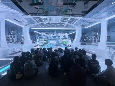 7ad594b07de88cab5fb9e276377248ed