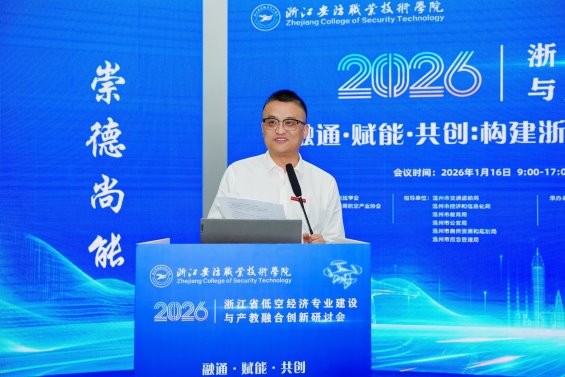 922ed202bcacae1e1890c749cc923bf2